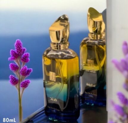 HIND PERFUME