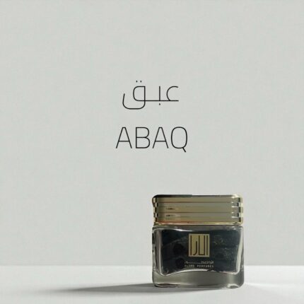 ABAQ INCENSE