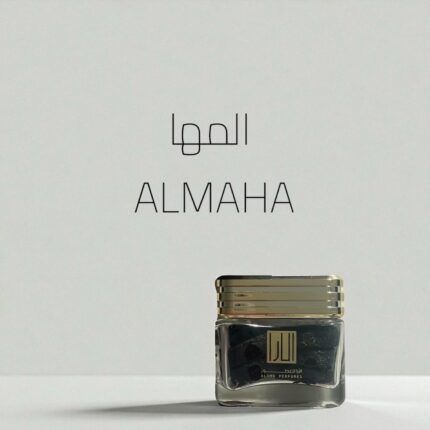 ALMAHA INCENSE
