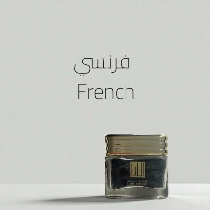FRENCH INCENSE
