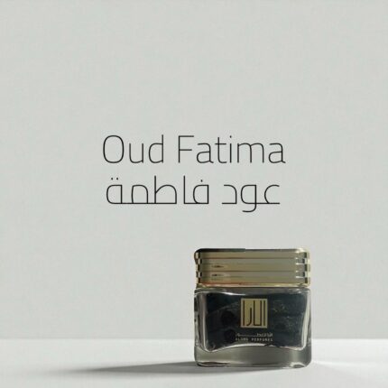 OUD FATIMA
