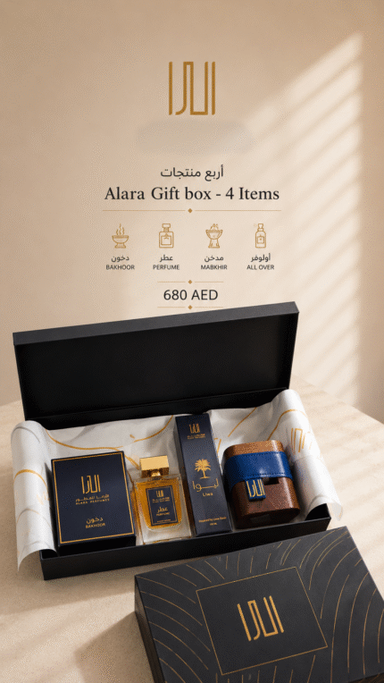 4 items- Alara Gift box
